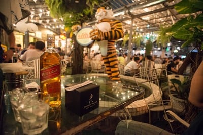 ลานลม อุดมสุข