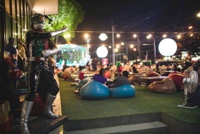 จับแพะชลแกะ