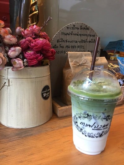 Uji Matcha From Kyoto Japan