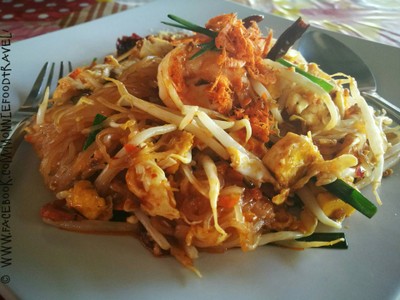 ร้านป้าแหม่ม (PA MAEM RESTAURANT) ร้านป้าแหม่ม (PA MAEM RESTAURANT)