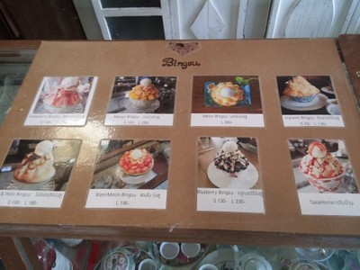 ป้ายราคาหรือสมุดเมนู