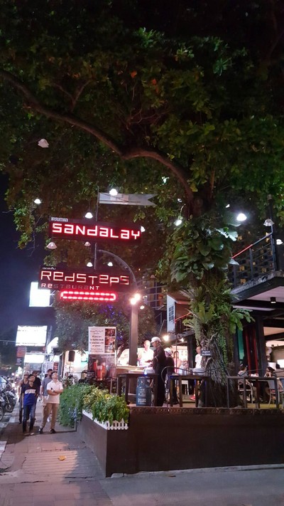 หน้าร้าน