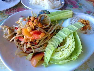 ส้มตำปูปลาร้า