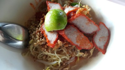 บะหมี่สุโขทัยแห้ง