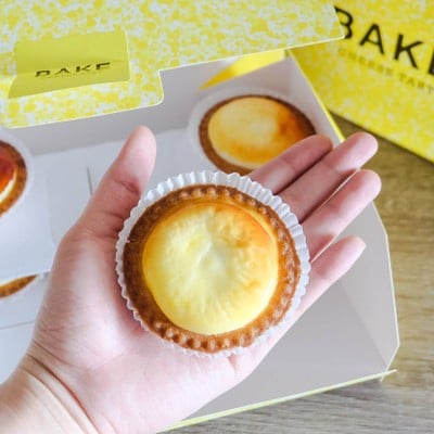 เมนูของร้าน Bake Cheese Tart ดิ เอ็มควอเทียร์