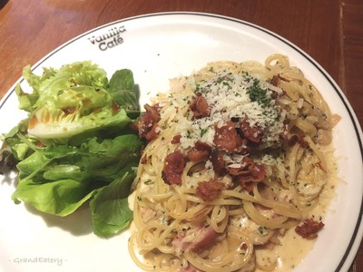 Signature Carbonara