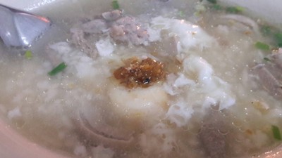 ข้าวต้มใส่ไข่