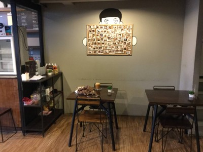 บรรยากาศ