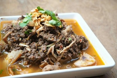 เมนูของร้าน ลาบยางเนิ้ง