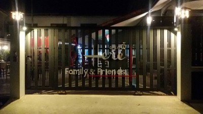 หน้าร้าน Here Family&friends