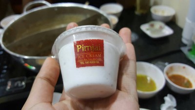 อาหาร หรือ เครื่องดื่ม