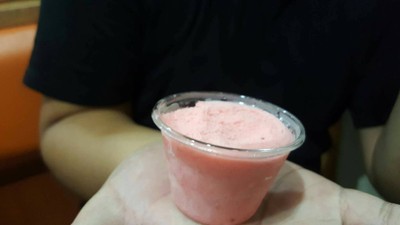 อาหาร หรือ เครื่องดื่ม