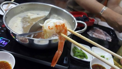 อาหาร หรือ เครื่องดื่ม