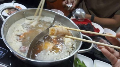 อาหาร หรือ เครื่องดื่ม