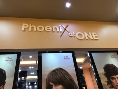 Phoenix At One (โฟนิกซ์แอทวัน) สยาม Phoenix At One (โฟนิกซ์แอทวัน) สยาม