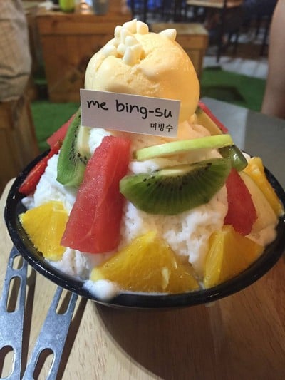 Me bing su