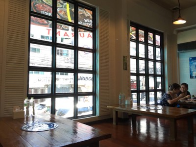 บรรยากาศ