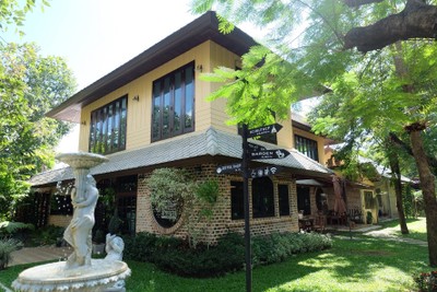 หน้าร้าน