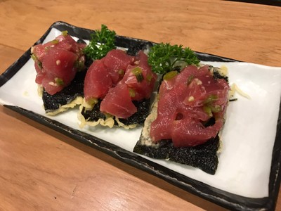 Tarutaru Maguro