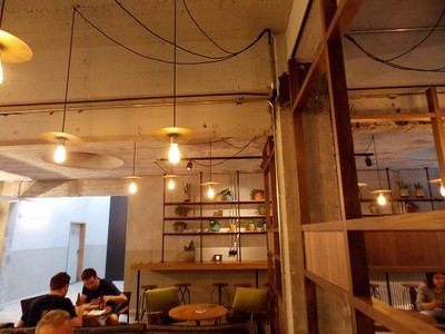 บรรยากาศ