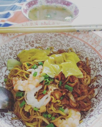 บะหมี่แห้งเกี๊ยว-กุ้ง