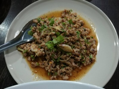 ลาบหมู