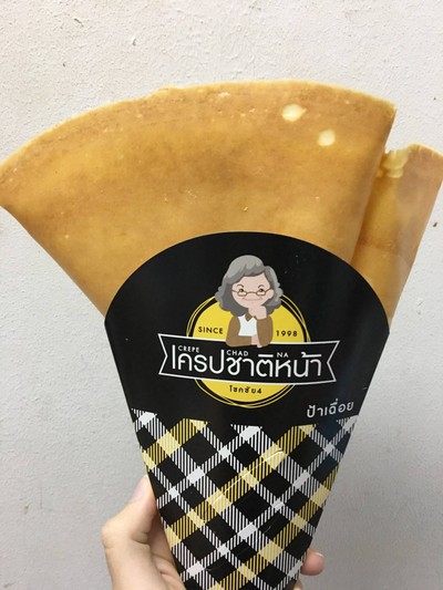 เครปไข่นมข้นหวาน