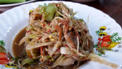 เทียมจันทร์