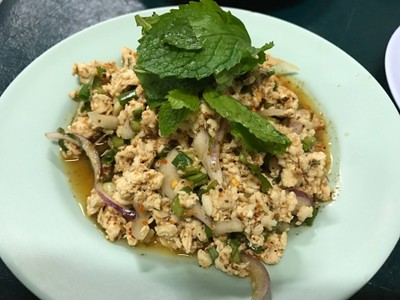 ลาบหมู