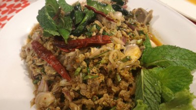ลาบเป็ด