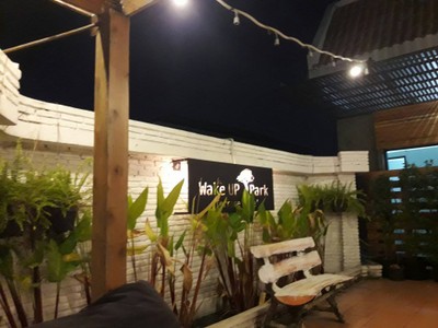 บรรยากาศ