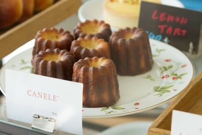 เมนูของร้าน Khagee