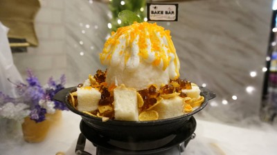 Bake Bar By King Mamon Central ปิ่นเกล้า