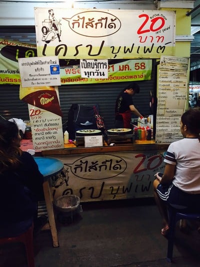 เครปบุฟเฟ่ต์สันติธรรมเจ้าแรกในเชียงใหม่ สันติธรรม
