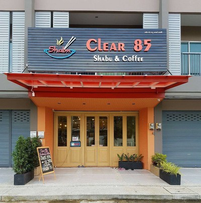 CLEAR85SHABU BUFFET บ้านแอนด์บียอนด์