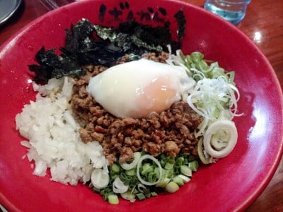 Bankara Ramen สุขุมวิท 39