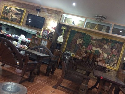 บรรยากาศ