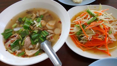 อาหาร หรือ เครื่องดื่ม