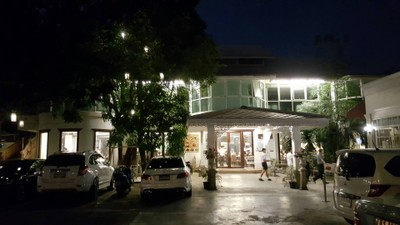 หน้าร้าน ซ้งโภชนา กัลปพฤกษ์