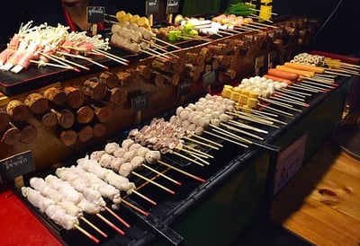 เมนูของร้าน โฟร์วิลบาร์บีคิว สาขา2 สาขา2 ตลาดนัดกรีนเวย์ช้อปปิ้ง