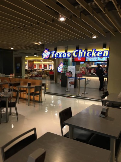 หน้าร้าน