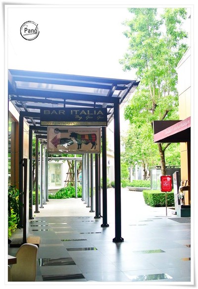หน้าร้าน
