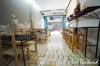 Tonkin Annam 東京安南 พระนคร