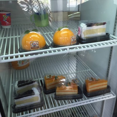 ขนมเค้ก