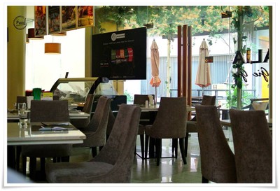 บรรยากาศ