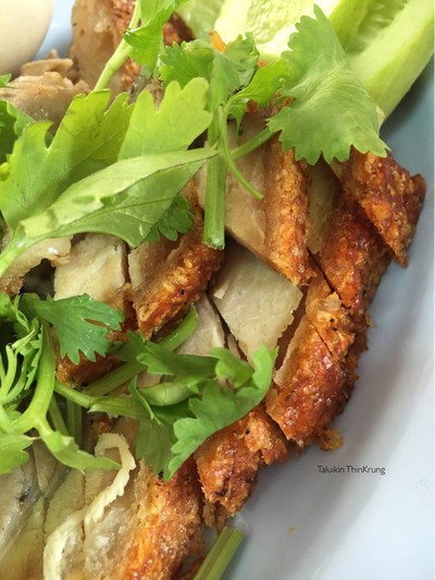 Crispy  Pork