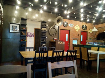 บรรยากาศ