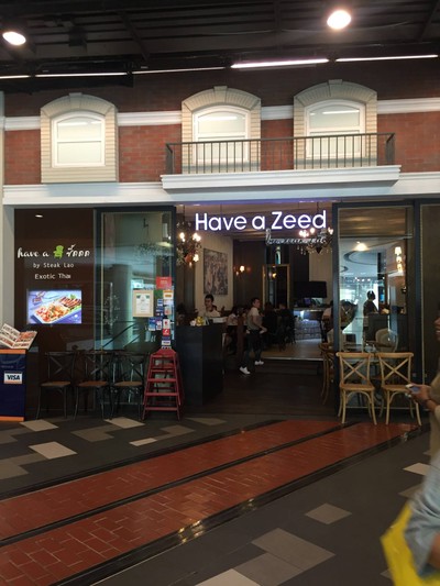 Have a Zeed (แฮฟอะซี๊ด) Terminal 21 ชั้น4
