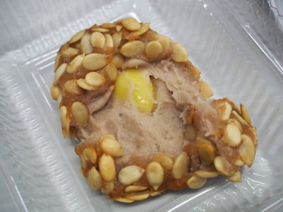 เผือกทองคำ