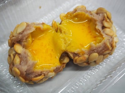 เผือกทอดลาวา